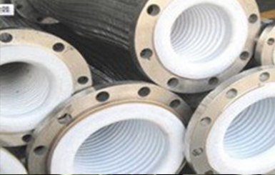 青島內襯四氟金屬軟管